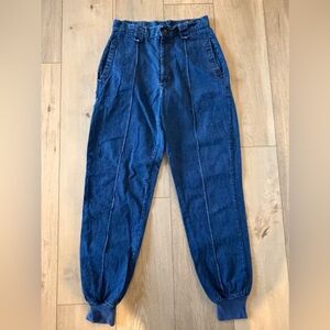 1970s Vintage Prime Cut Ultra High Waist Balloon Jogger Jeans Size 11/12